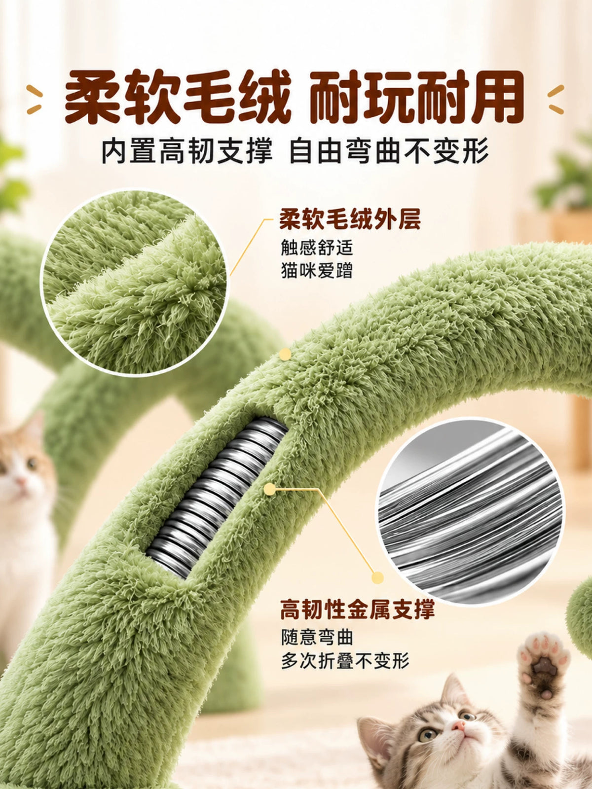 Foldable Spiral Cat Tunnel Toy with Bell & Feather
