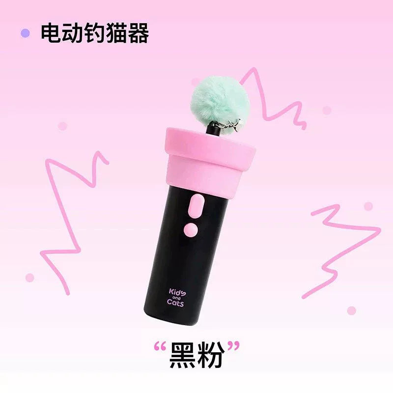 Electric Cat Teaser Wand with Auto-Retracting Pom-Pom Launcher