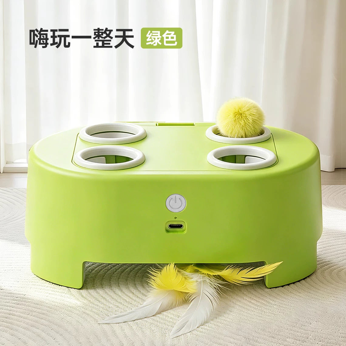 Electric Whack-a-Mole Cat Toy with Pop-Up Balls and Spinning Feathers