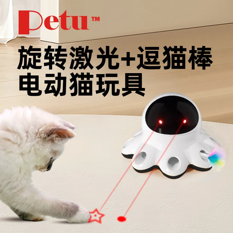 Cat chasing laser dots from a white robot-shaped laser toy