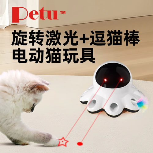Cat chasing laser dots from a white robot-shaped laser toy
