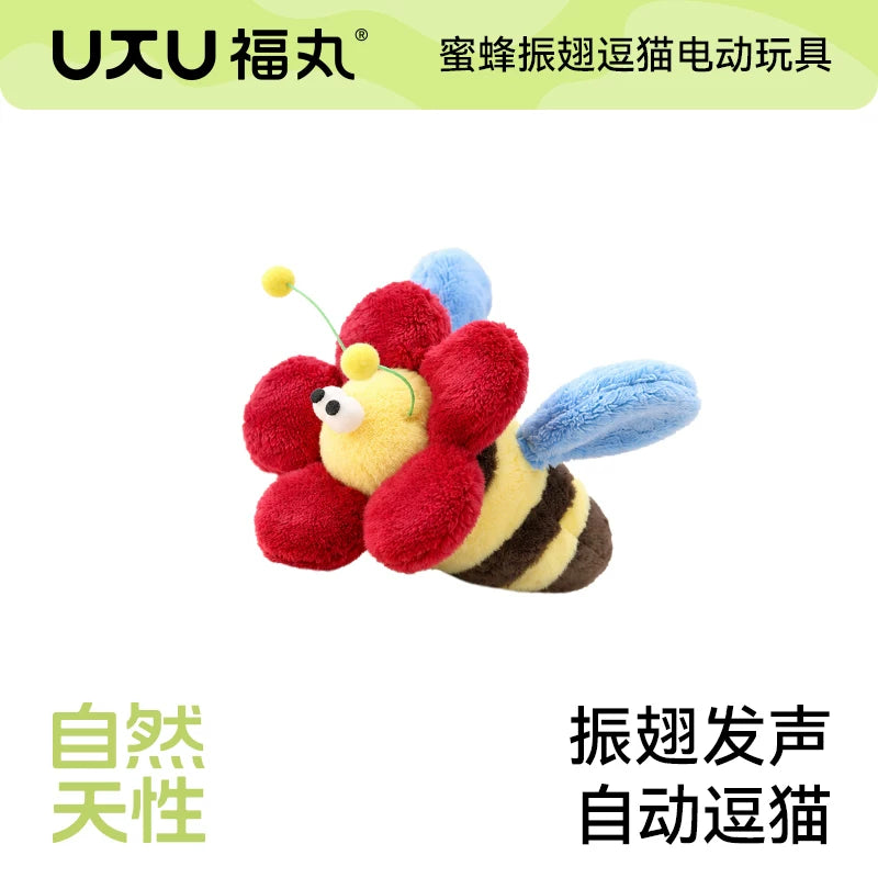 Electric Flapping Bee Cat Toy with Sound and Catnip